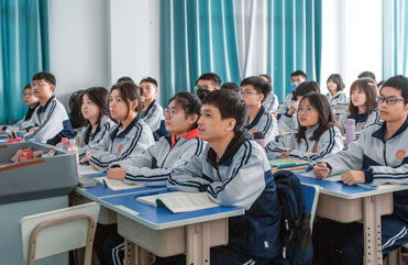 长安精品升学班