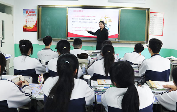 长安职教升学班