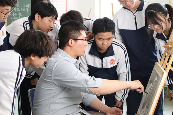 长安艺术升学班