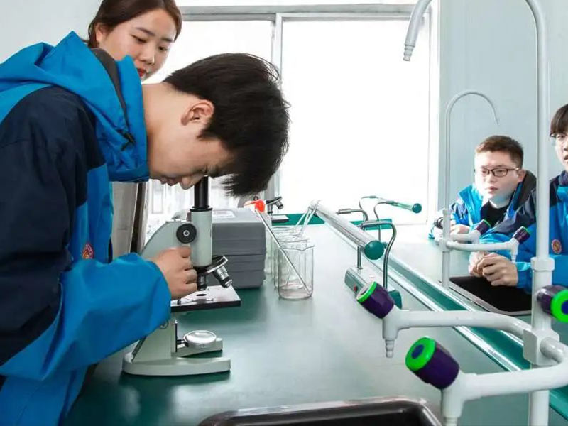 长安化学实验室